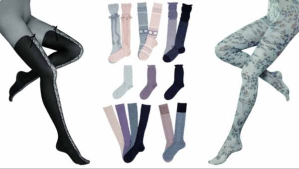 Calzedonia – Jesień/zima 2011-2012 – Cztery olśniewające trendy