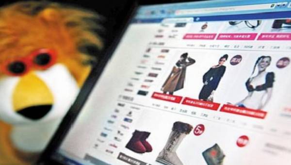 Bezpieczny E-Shopping