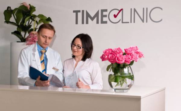 Time_Clinic klinika