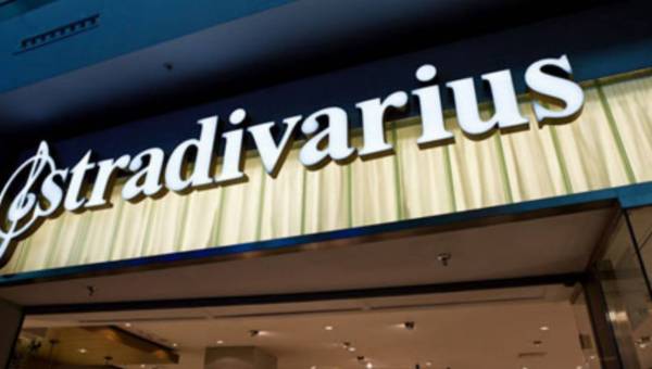 STRADIVARIUS prezentuje “The Light Box”