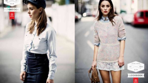 W poszukiwaniu miejskiego ciepła – jesienny lookbook HOUSE