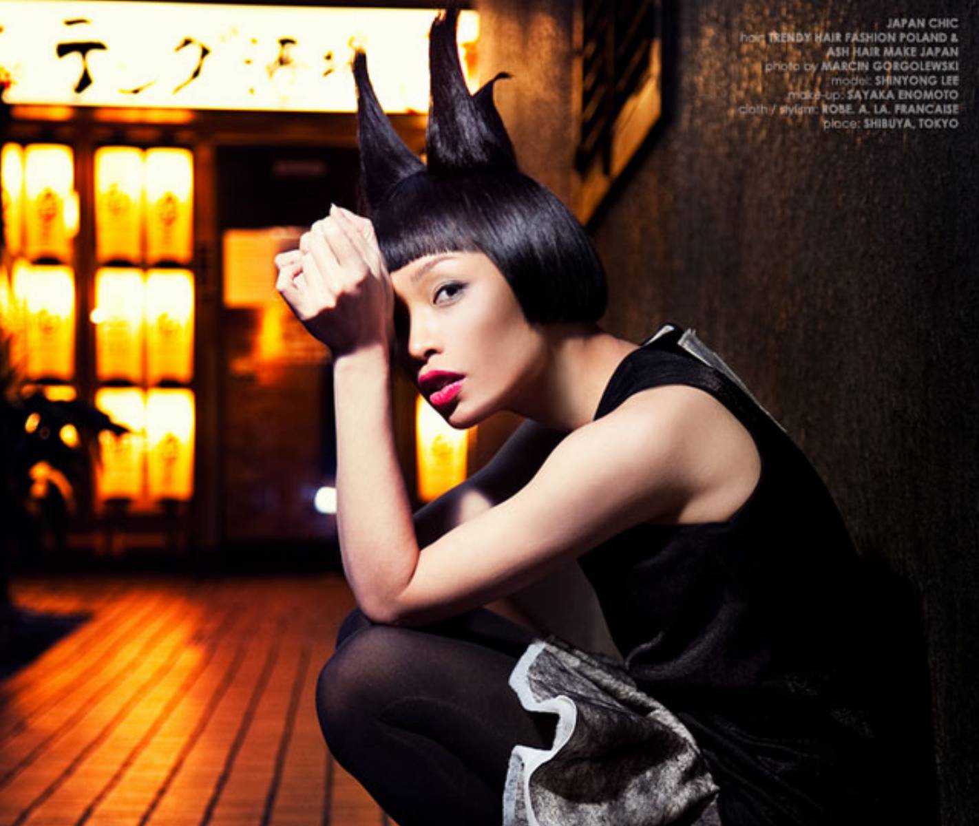 Japan Chic Trendy Hair Fashion (1)
