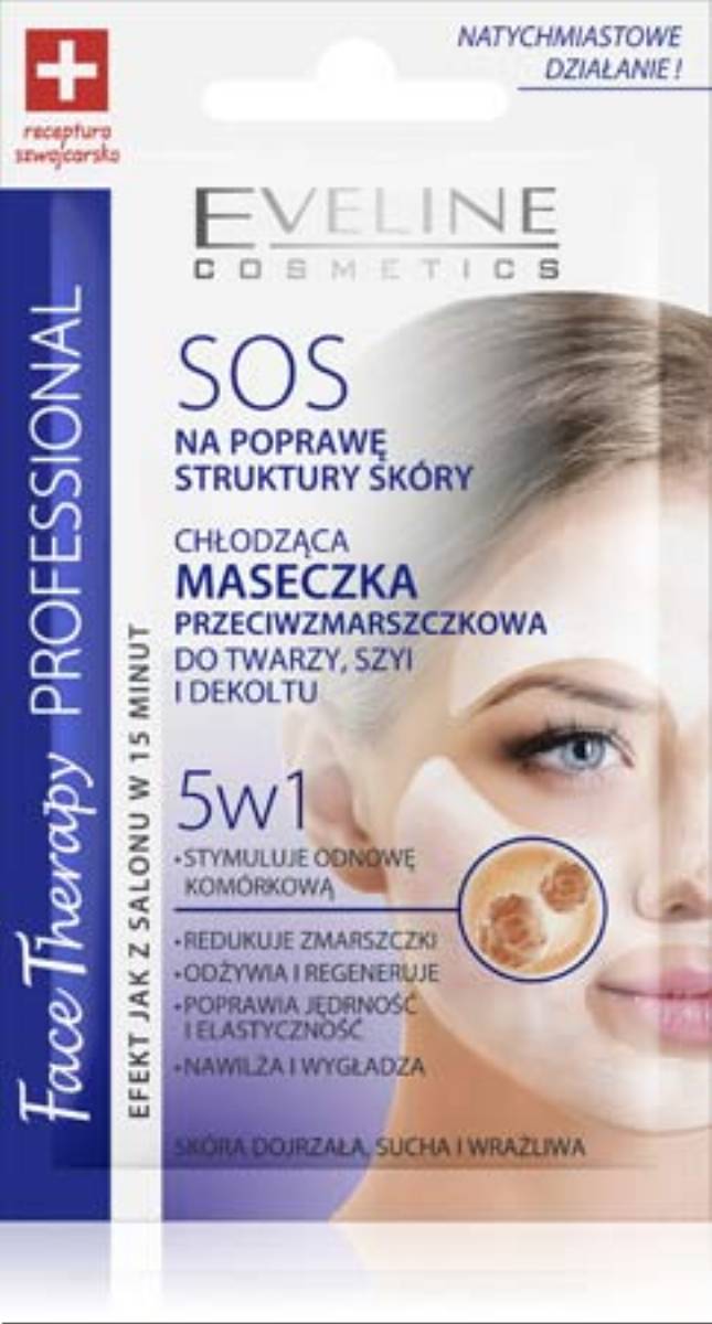 SOS-chlodzaca-MASECZKA-P.ZMARSZCZKOWA