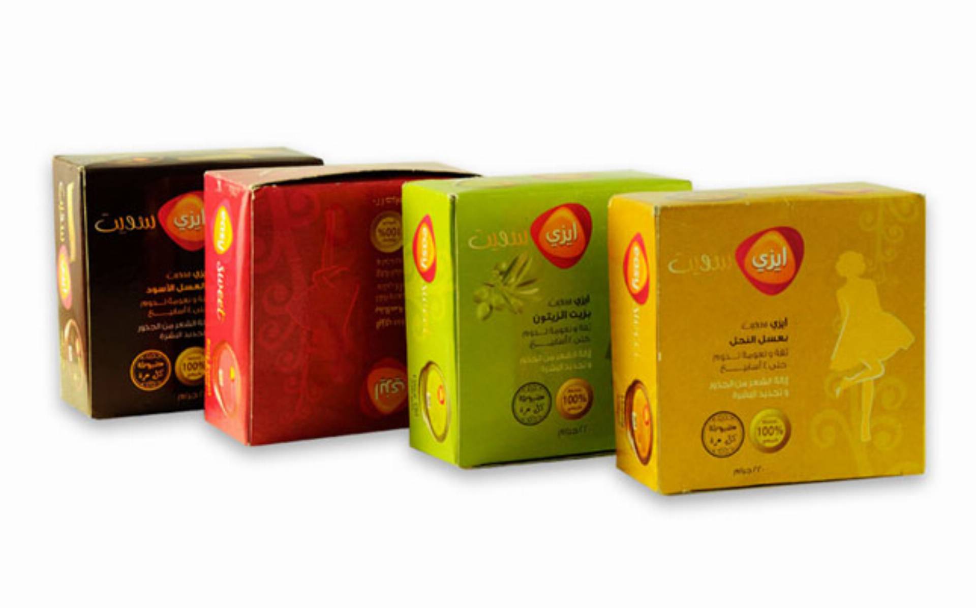 Pasta cukrowa Yasmeen (2)