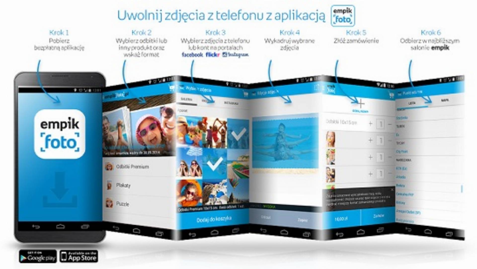 APlikacja Empik Foto (1)