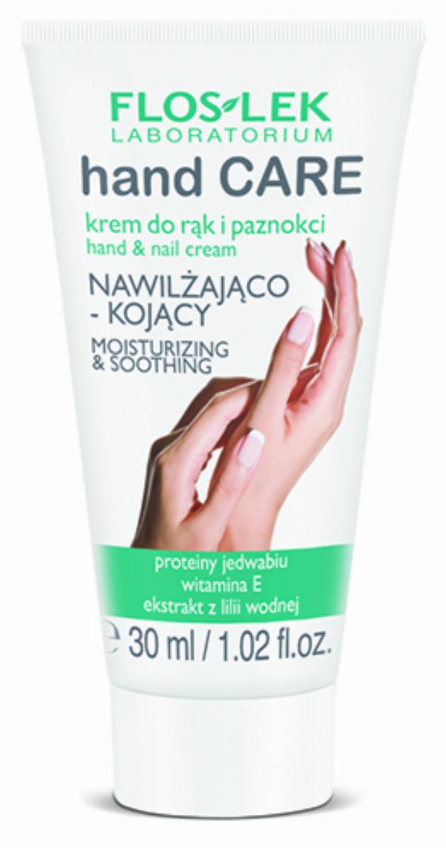 Moisturizing smoothing hand cream. Hand Care крем для рук. Trend hand крем для рук. Blueberries Moisturizing Smoothing hand Cream перевод на русский.