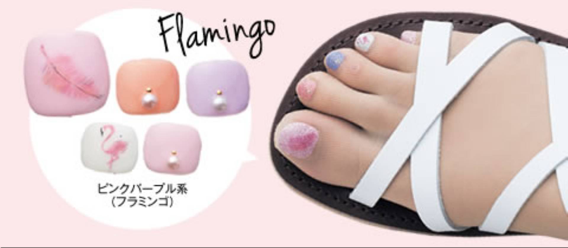 rajstopy z paznokciami 4