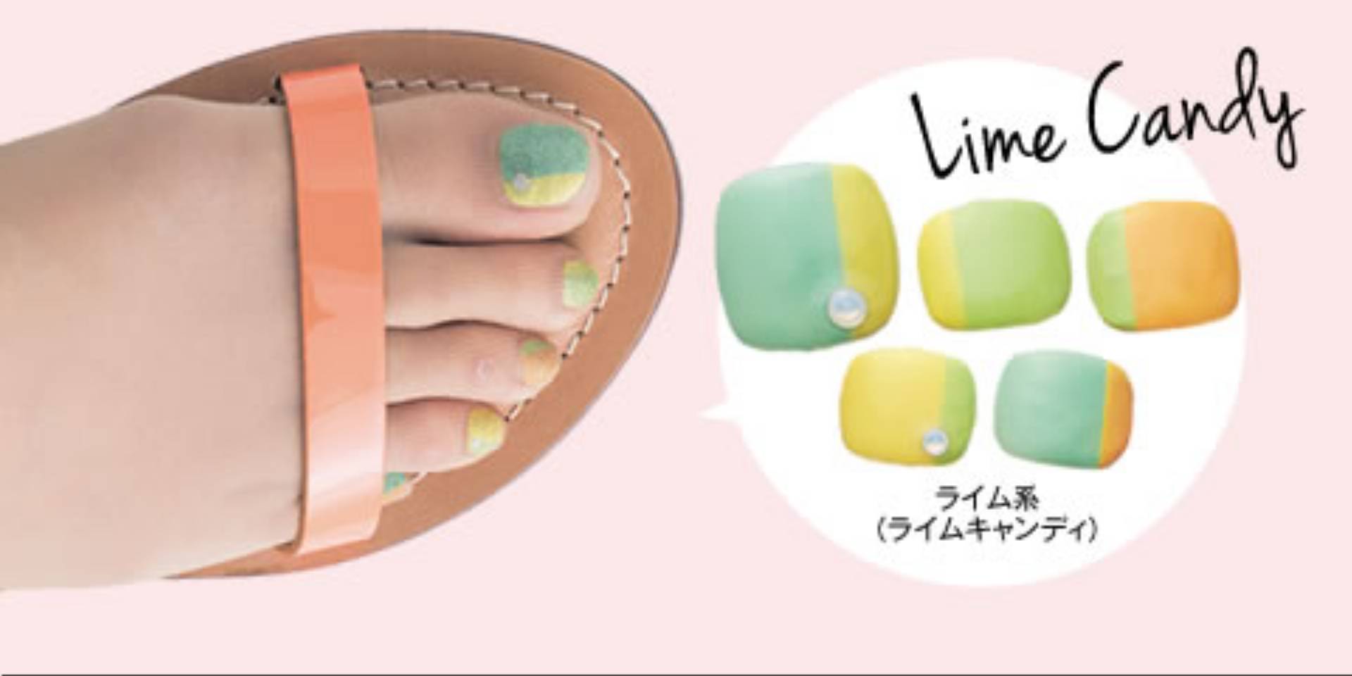 rajstopy z paznokciami 5