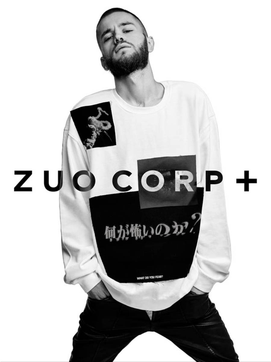 ZUO CORP  (1)