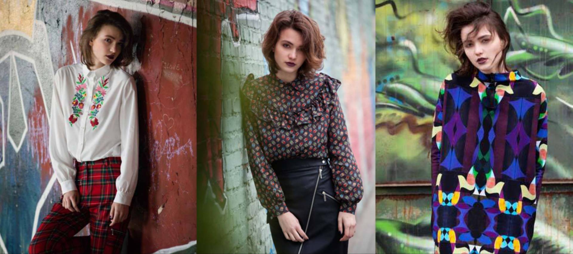 rabarbar jesień-zima 2016 2017 log