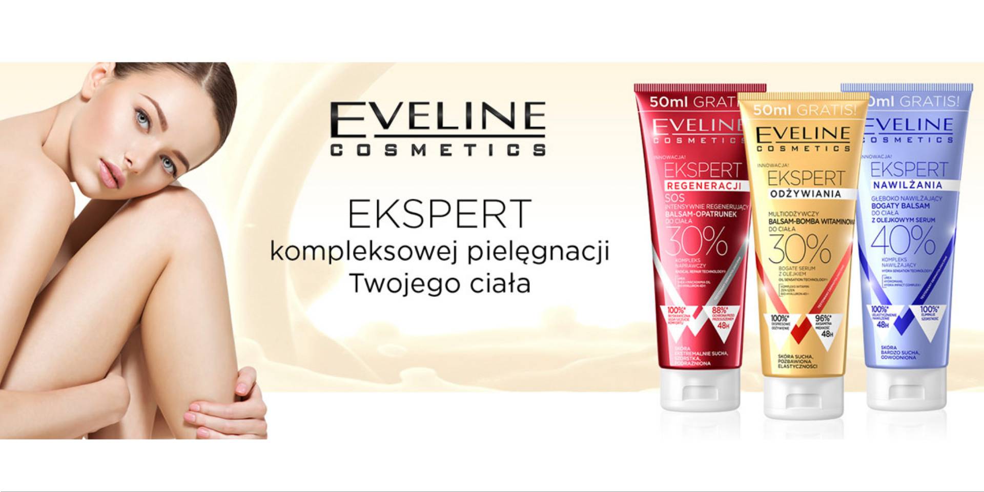Эвелин тг канал. Эвелин косметика обложка. Eveline Cosmetics баннер. Eveline Cosmetics реклама. Eveline логотип.