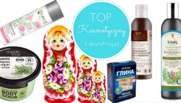 kosmetyki rosyjskie 2017