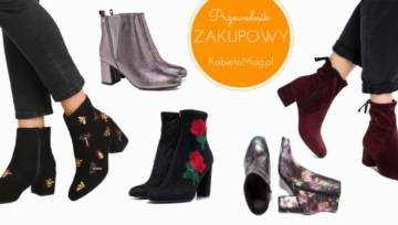 Przewodnik zakupowy: modne botki na tegoroczną jesień