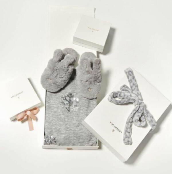 prezenty last minute