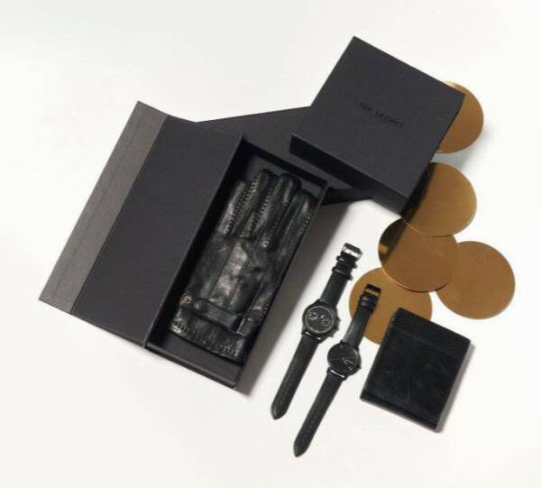 prezenty last minute 2020