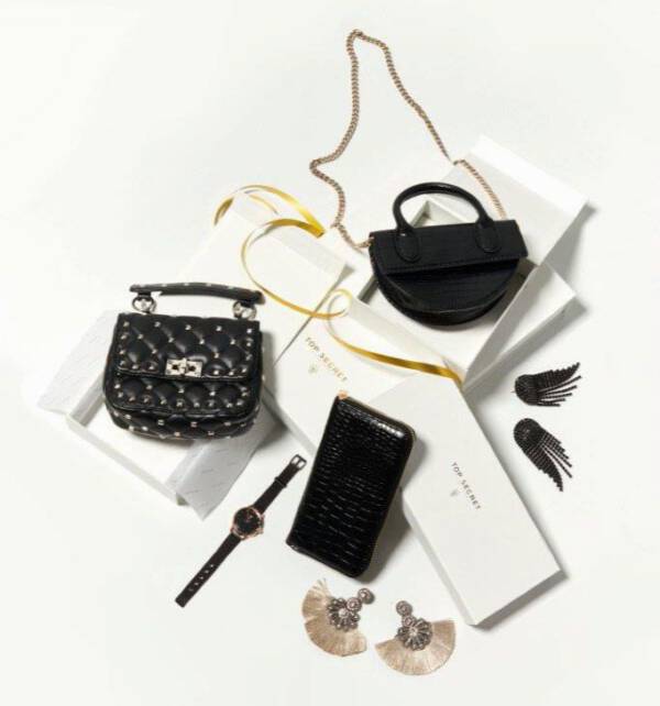 prezenty last minute 2020