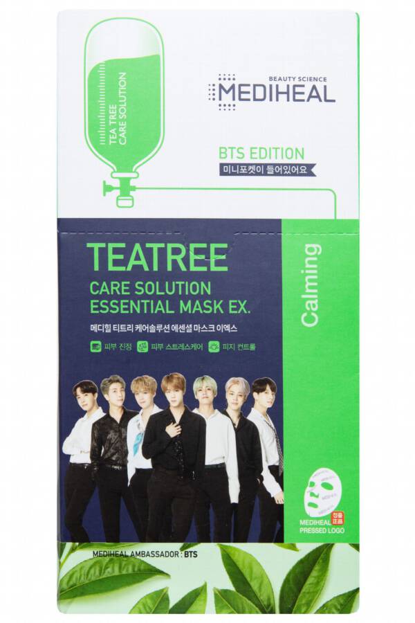 kosmetyczne nowości styczeń 2021