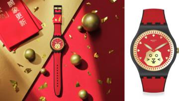 Swatch celebruje Rok Królika! Zobacz zabawną, symboliczną i stylową specjalną edycję zegarków na Chiński Nowy Rok 2023
