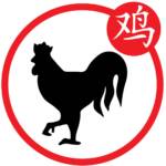 chiński znak zodiaku Kogut (2029, 2017, 2005, 1993, 1981)