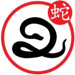 Wąż (2025, 2013, 2001, 1989, 1977) chiński znak zodiaku - horoskop 2025