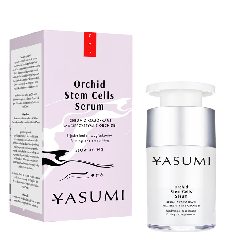 serum-yasumi