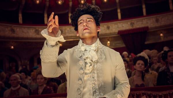 Amadeus