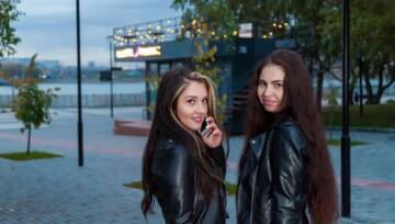 Skórzana kurtka damska